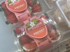 -C·BREAD饱仓(北苑店)