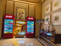 -广州增城富力万达嘉华酒店