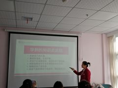 -爱月宝月嫂·育儿嫂(哈尔滨总店)