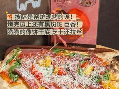 -Grande A'moo(上海万象城店)