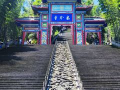 -蜀南竹海景区