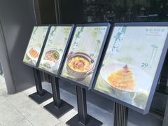 -紫阳海鲜楼·传承闽味(长乐路总店)