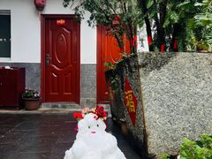 -瑞丰园庭院餐厅·白族传统家常菜