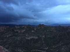 -冰沟丹霞旅游景区