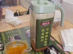-胡仕光陵水酸粉
