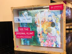 -维也纳国际机场