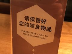 -星巴克(杭州湖滨银泰E区店)