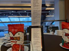 -珍宝海鲜(东海岸海鲜中心)