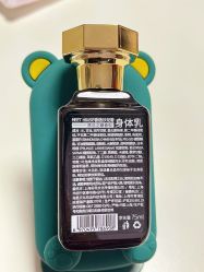 -香遇沙龙香水·调香·团建