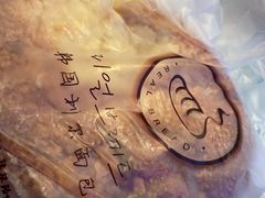 -韩国利尔面包(桂林路店)