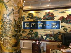 -无名居(西直门总店)
