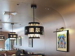 -清真·卡德尔大叔新疆主题餐厅(龙汇路店)