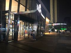 -CGV影城(滨江天街IMAX店)