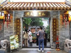-周大娘牛乳(旧寨古村总店)