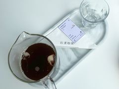 -边渡咖啡烘焙店(昙华林店)
