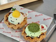 -BRENCY百仑喜(创新园店)