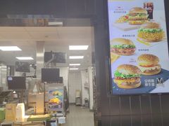 -麦当劳(金地店)