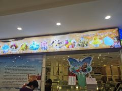 门面-雪山晋乡楼(食品街店)