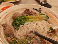 -一肴·牛肉粿条(深圳湾睿印店)