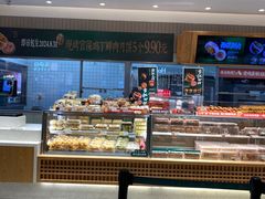 -泸溪河桃酥(欧尚店)