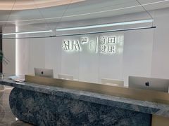 -守田肩颈·推拿SPA(颐豪旗舰店)