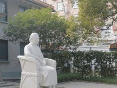 -上海宋庆龄故居纪念馆