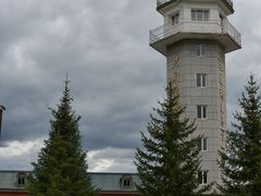 -北极村旅游风景区