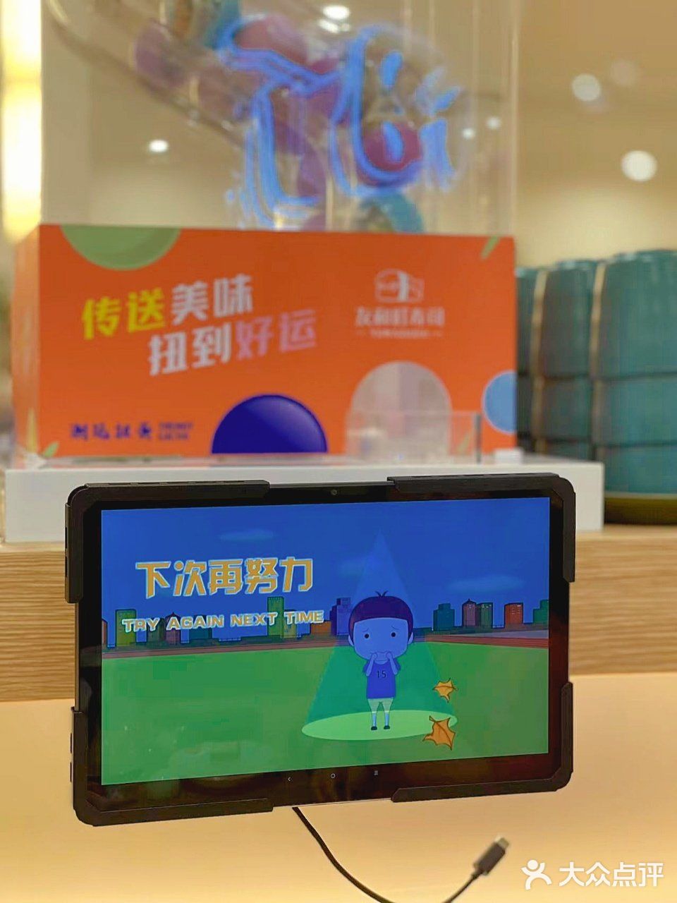 友和町寿司 | 这家寿司吃的我好开心，一下子回到了小时候