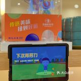 友和町寿司 | 这家寿司吃的我好开心，一下子回到了小时候