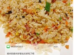 扬州炒饭-壶园美食·淮扬菜(东圈门店)