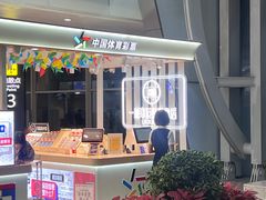-广州白云国际机场-T2航站楼