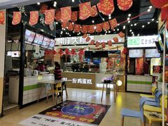 -昆百大泰业城