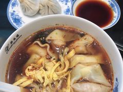 -熙盛源(凤凰街店)