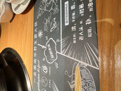 -一朵菌·野生菌探索家火锅(南亚店)