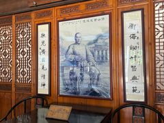 -佛山市祖庙博物馆