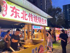 -中建幸福空间