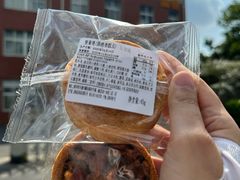 -来噻布布 Lets BUBU