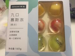 -仟吉·ART FARM主题店(菱角湖万达店)