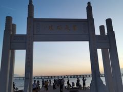 -宝安西湾红树林湿地公园