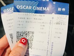 -奥斯卡升龙国际影城(RealD Cinema)