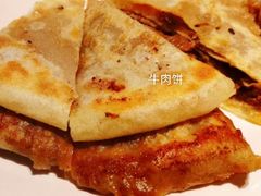 -河沿肉饼Beijing Pie(东华门店)