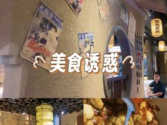 -帝一铭家宴(板塘店)