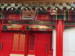 -芦月轩羊蝎子(太平桥店)