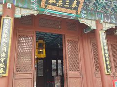 -珠海圆明新园