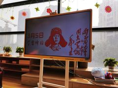 -123+智汇成长中心(保利时光里中心)
