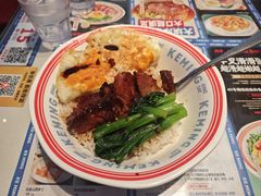 -克茗冰室(光明N次方公园店)