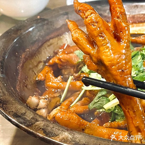 龙凤祥砂锅居(润金城一期店)