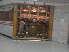 -九锅一堂酸菜鱼(万达广场店)