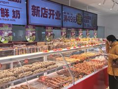 -味多美蛋糕(古城店)