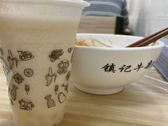 -花姨·老电影院果汁冰(88号店)